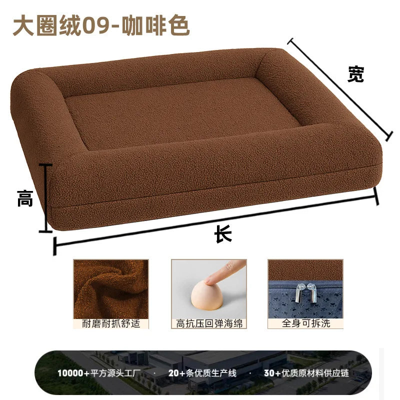 Legowisko ortopedyczne