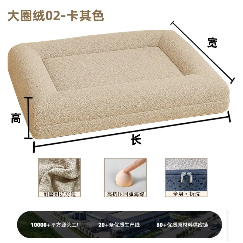 Legowisko ortopedyczne