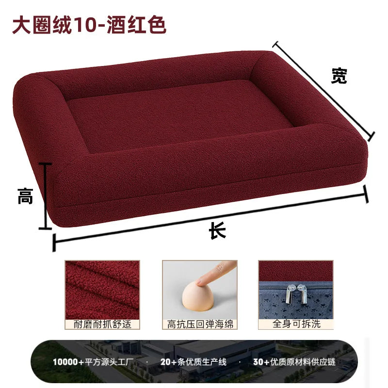 Legowisko ortopedyczne