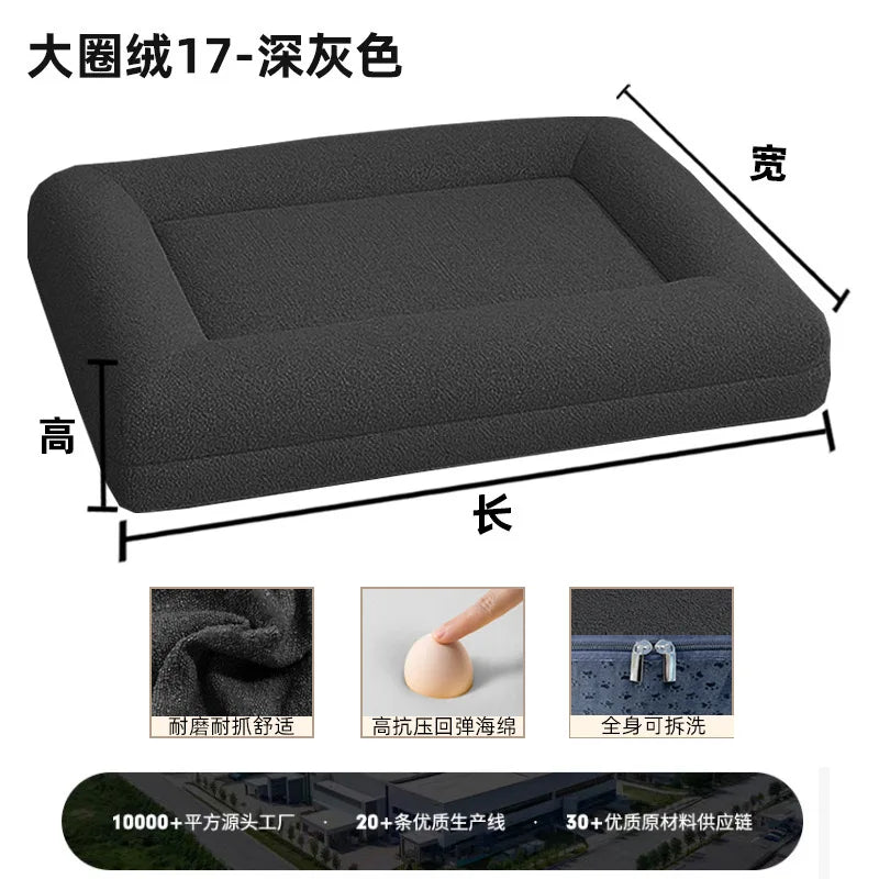 Legowisko ortopedyczne