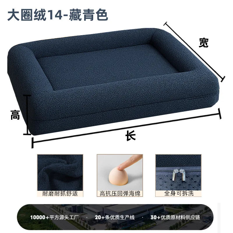 Legowisko ortopedyczne