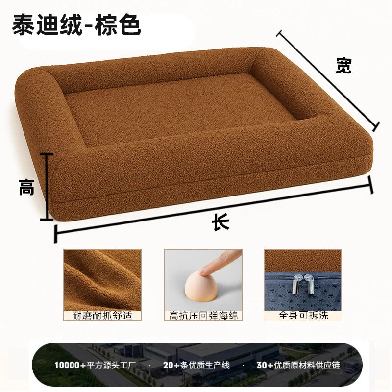 Legowisko ortopedyczne