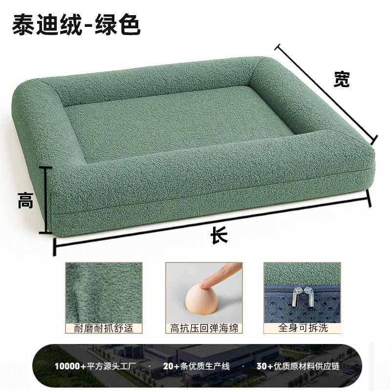 Legowisko ortopedyczne