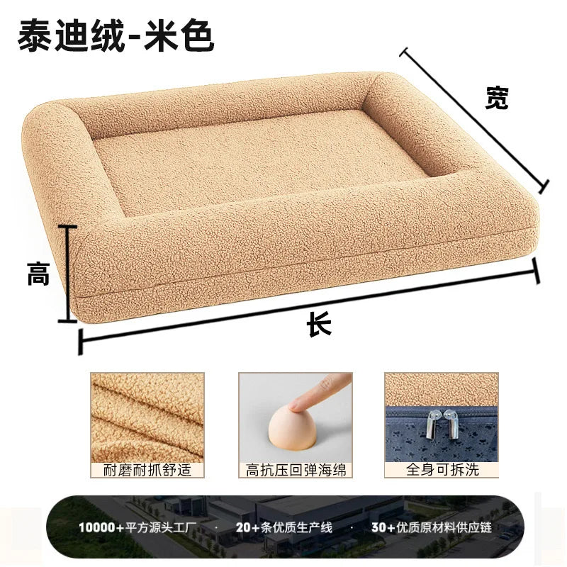 Legowisko ortopedyczne