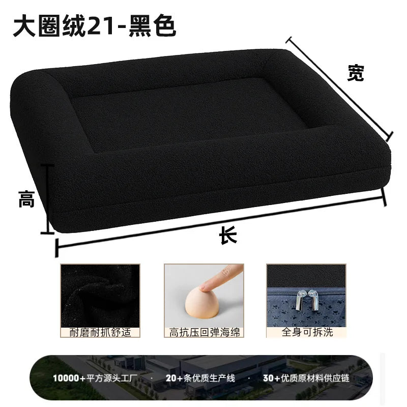 Legowisko ortopedyczne