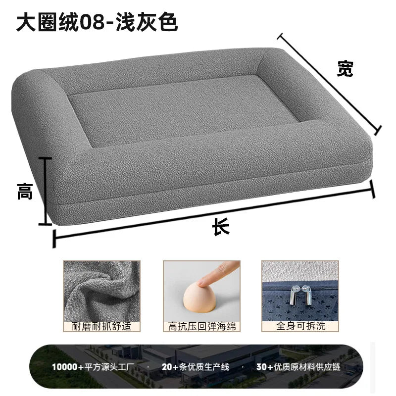 Legowisko ortopedyczne